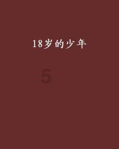 苹果发布iOS 17.3:新功能来了
